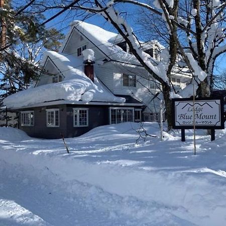 Lodge Blue Mount Hakuba Esterno foto