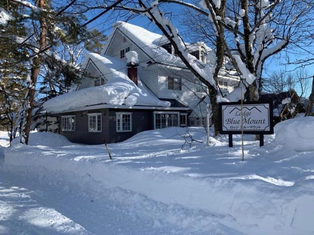 Lodge Blue Mount Hakuba Esterno foto